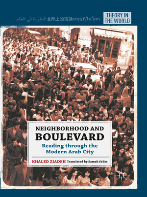 cover image of Neighborhood and Boulevard